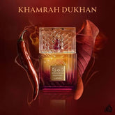 لطافة خمرة دخان